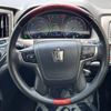 toyota crown-majesta 2014 -TOYOTA--Crown Majesta DAA-GWS214--GWS214-6006148---TOYOTA--Crown Majesta DAA-GWS214--GWS214-6006148- image 11