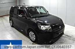 toyota corolla-rumion 2011 -TOYOTA--Corolla Rumion NZE151N--NZE151-1103936---TOYOTA--Corolla Rumion NZE151N--NZE151-1103936-