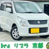 suzuki wagon-r 2012 quick_quick_DBA-MH23S_MH23S-923838 image 1