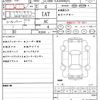 toyota pixis-epoch 2022 quick_quick_5BA-LA350A_LA350A-0038912 image 10