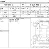 toyota hiace-wagon 2021 -TOYOTA 【富士山 303ﾊ3126】--Hiace Wagon 3BA-TRH224W--TRH224-0023911---TOYOTA 【富士山 303ﾊ3126】--Hiace Wagon 3BA-TRH224W--TRH224-0023911- image 3