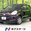 toyota passo 2016 -TOYOTA--Passo DBA-KGC35--KGC35-0041169---TOYOTA--Passo DBA-KGC35--KGC35-0041169- image 1