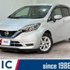 nissan note 2020 quick_quick_HE12_HE12-312747 image 1