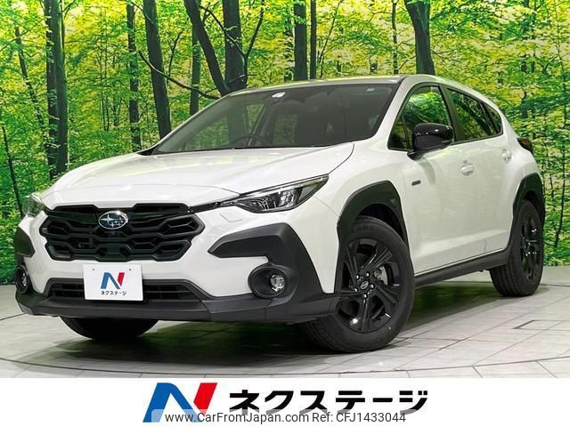 subaru subaru-others 2023 quick_quick_GUE_GUE-006467 image 1