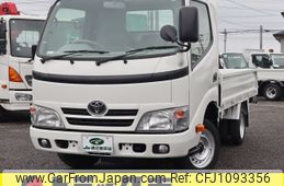 toyota dyna-truck 2014 -TOYOTA--Dyna QDF-KDY221--KDY221-8004442---TOYOTA--Dyna QDF-KDY221--KDY221-8004442-