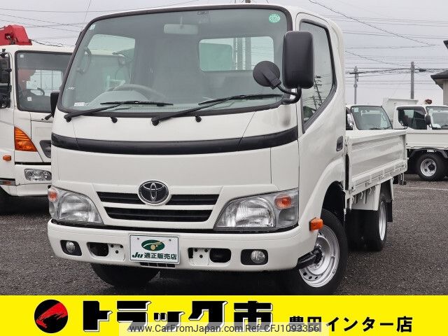 toyota dyna-truck 2014 -TOYOTA--Dyna QDF-KDY221--KDY221-8004442---TOYOTA--Dyna QDF-KDY221--KDY221-8004442- image 1