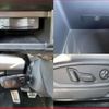audi q5 2023 quick_quick_3CA-FYDTPS_WAUZZZFY1R2020416 image 9