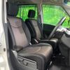 nissan serena 2015 CFJ1611935 image 8