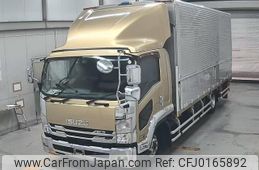 isuzu forward 2018 -ISUZU--Forward FRR90-7129301---ISUZU--Forward FRR90-7129301-