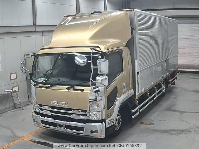 isuzu forward 2018 -ISUZU--Forward FRR90-7129301---ISUZU--Forward FRR90-7129301- image 1