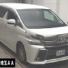 toyota vellfire 2015 -TOYOTA--Vellfire AGH30W-0045390---TOYOTA--Vellfire AGH30W-0045390- image 1