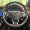 toyota harrier 2018 -TOYOTA--Harrier DBA-ZSU60W--ZSU60-0142042---TOYOTA--Harrier DBA-ZSU60W--ZSU60-0142042- image 12