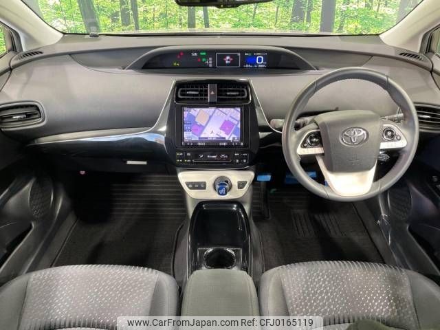 toyota prius 2017 -TOYOTA--Prius DAA-ZVW50--ZVW50-8075423---TOYOTA--Prius DAA-ZVW50--ZVW50-8075423- image 2