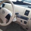 toyota estima-hybrid 2012 -TOYOTA--Estima Hybrid AHR20W-7067501---TOYOTA--Estima Hybrid AHR20W-7067501- image 8