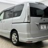 nissan serena 2013 quick_quick_DAA-HFC26_HFC26-151094 image 17