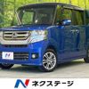 honda n-box 2015 -HONDA--N BOX DBA-JF1--JF1-1645244---HONDA--N BOX DBA-JF1--JF1-1645244- image 1