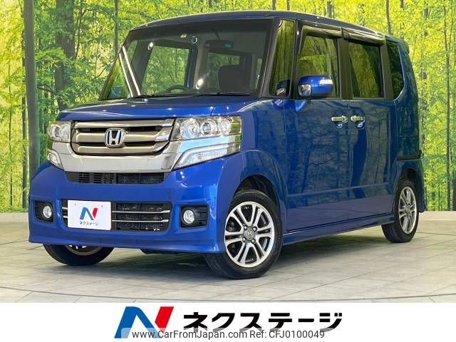 honda n-box 2015 -HONDA--N BOX DBA-JF1--JF1-1645244---HONDA--N BOX DBA-JF1--JF1-1645244- image 1