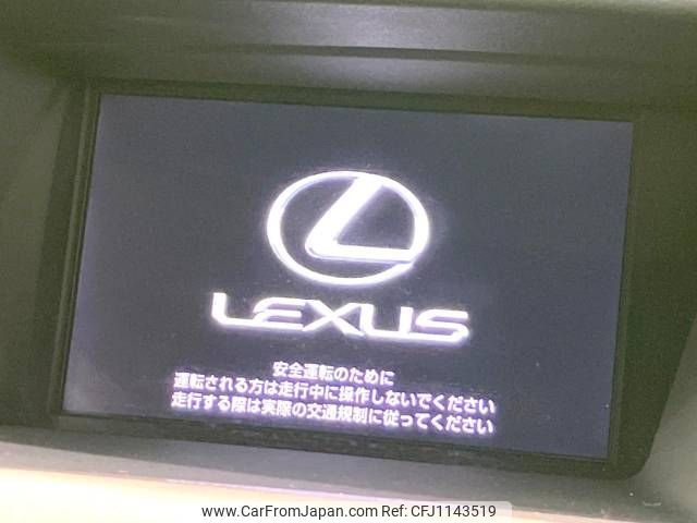 lexus rx 2012 -LEXUS--Lexus RX DAA-GYL10W--GYL10-2409310---LEXUS--Lexus RX DAA-GYL10W--GYL10-2409310- image 2