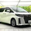 toyota alphard 2020 CFJ1713933 image 16
