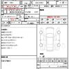 toyota prius 2019 quick_quick_DAA-ZVW51_ZVW51-6120049 image 10