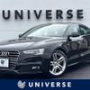 audi a5 2017 -AUDI--Audi A5 DBA-8TCDNL--WAUZZZ8T1GA074755---AUDI--Audi A5 DBA-8TCDNL--WAUZZZ8T1GA074755- image 1