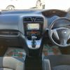 nissan serena 2014 -NISSAN--Serena DAA-HC26--HC26-108990---NISSAN--Serena DAA-HC26--HC26-108990- image 9