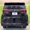toyota alphard 2024 CFJ1577794 image 16