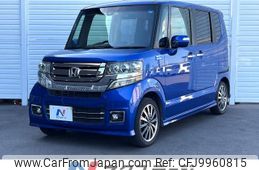 honda n-box 2015 -HONDA--N BOX DBA-JF1--JF1-2422404---HONDA--N BOX DBA-JF1--JF1-2422404-