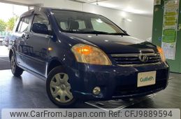 toyota raum 2007 -TOYOTA--Raum CBA-NCZ20--NCZ20-0117002---TOYOTA--Raum CBA-NCZ20--NCZ20-0117002-