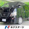 nissan caravan-van 2021 CFJ1753652 image 1