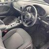 audi a3 2017 -AUDI--Audi A3 ABA-8VCZPL--WAUZZZ8V7H1055615---AUDI--Audi A3 ABA-8VCZPL--WAUZZZ8V7H1055615- image 14