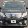 toyota alphard 2012 quick_quick_ATH20W_ATH20W-8015872 image 3