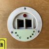 mitsubishi-fuso canter 2020 quick_quick_2PG-FEAV0_FEAV0-581105 image 19