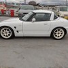 suzuki cappuccino 1992 Royal_trading_19650M image 2