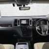 toyota granace 2020 CFJ1800240 image 18