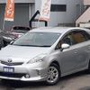 toyota prius-α 2012 -TOYOTA--Prius α DAA-ZVW41W--ZVW41-3061578---TOYOTA--Prius α DAA-ZVW41W--ZVW41-3061578- image 1