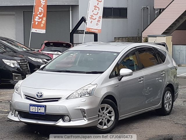 toyota prius-α 2012 -TOYOTA--Prius α DAA-ZVW41W--ZVW41-3061578---TOYOTA--Prius α DAA-ZVW41W--ZVW41-3061578- image 1