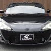 toyota 86 2012 -TOYOTA 【名変中 】--86 ZN6--013110---TOYOTA 【名変中 】--86 ZN6--013110- image 14