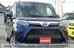 toyota roomy 2022 -TOYOTA--Roomy 5BA-M900A--M900A-0664929---TOYOTA--Roomy 5BA-M900A--M900A-0664929-