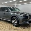 mazda cx-8 2018 -MAZDA--CX-8 3DA-KG2P--KG2P-200256---MAZDA--CX-8 3DA-KG2P--KG2P-200256- image 14