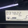 nissan dayz-roox 2018 CFJ1662516 image 20