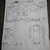 daihatsu hijet-truck 1999 No5240 image 34