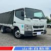 mitsubishi-fuso canter 2013 CFJ1216300 image 1