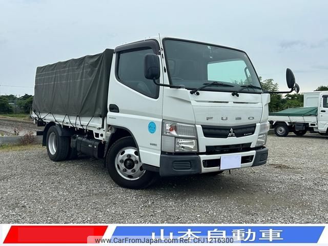 mitsubishi-fuso canter 2013 CFJ1216300 image 1
