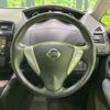 nissan serena 2014 -NISSAN--Serena DAA-HFC26--HFC26-224456---NISSAN--Serena DAA-HFC26--HFC26-224456- image 9