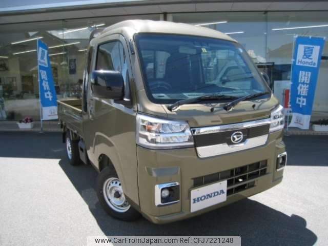 daihatsu hijet-truck 2024 -DAIHATSU--Hijet Truck 3BD-S510P--S510P----DAIHATSU--Hijet Truck 3BD-S510P--S510P-- image 1