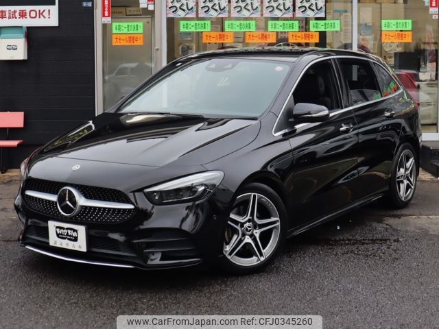 mercedes-benz b-class 2020 -MERCEDES-BENZ--Benz B Class 3DA-247012--W1K2470122J127434---MERCEDES-BENZ--Benz B Class 3DA-247012--W1K2470122J127434- image 2