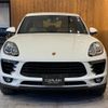 porsche macan 2017 GOO_JP_700055086030240217001 image 34