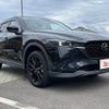 mazda cx-5 2024 CFJ1842159 image 8