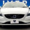 volvo v40 2013 -VOLVO--Volvo V40 DBA-MB4164T--YV1MV485BE2086634---VOLVO--Volvo V40 DBA-MB4164T--YV1MV485BE2086634- image 16